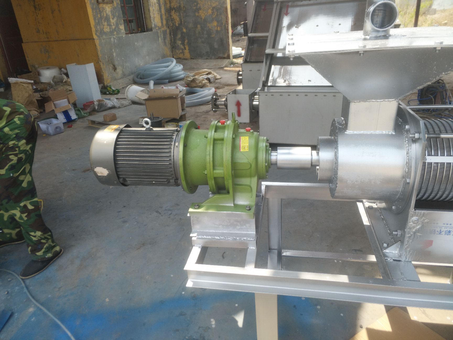 粪便干湿分离机  肥料机械固液分离机不锈钢300型