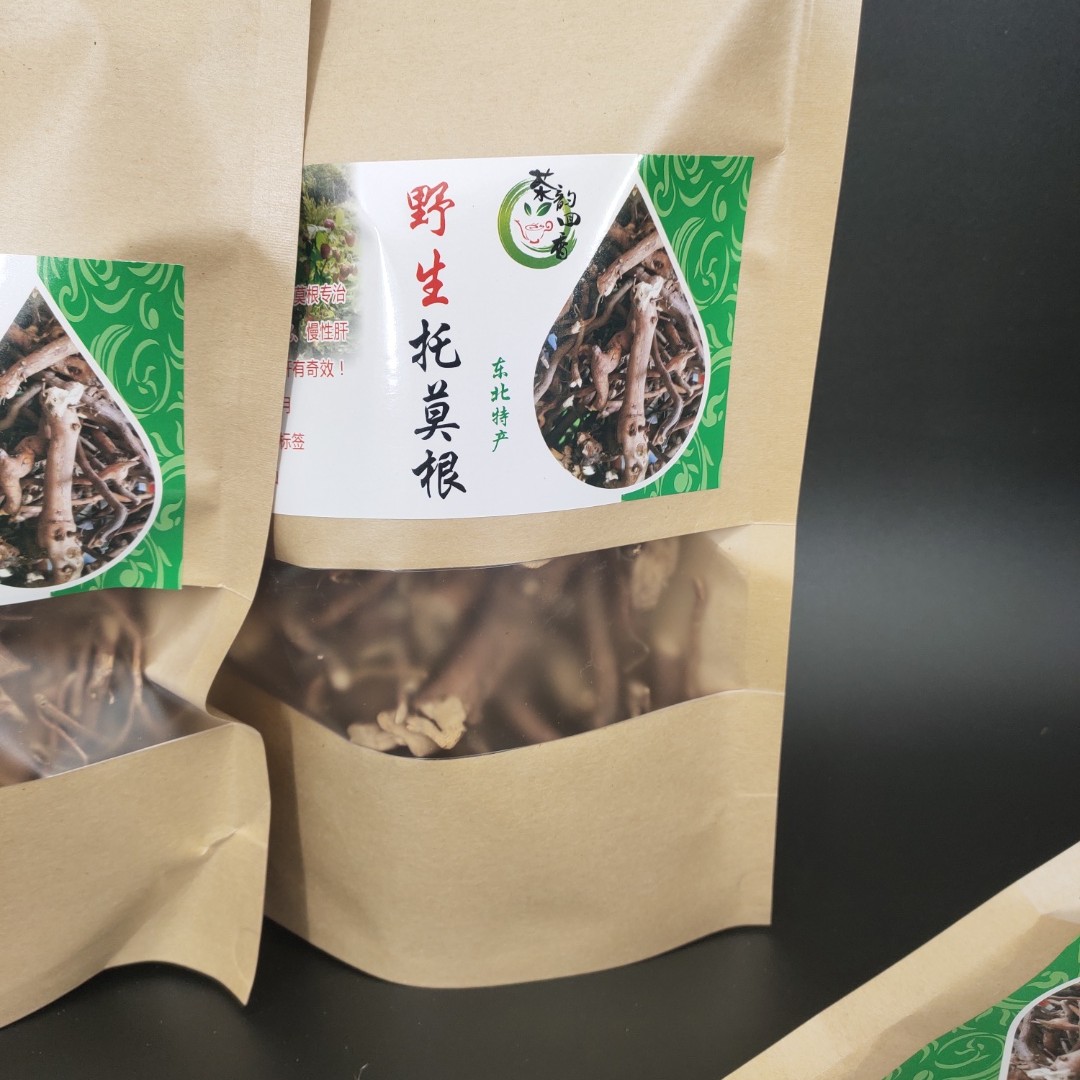 托莫根覆盆子树莓根长白山托莫根煮水泡茶饮用
