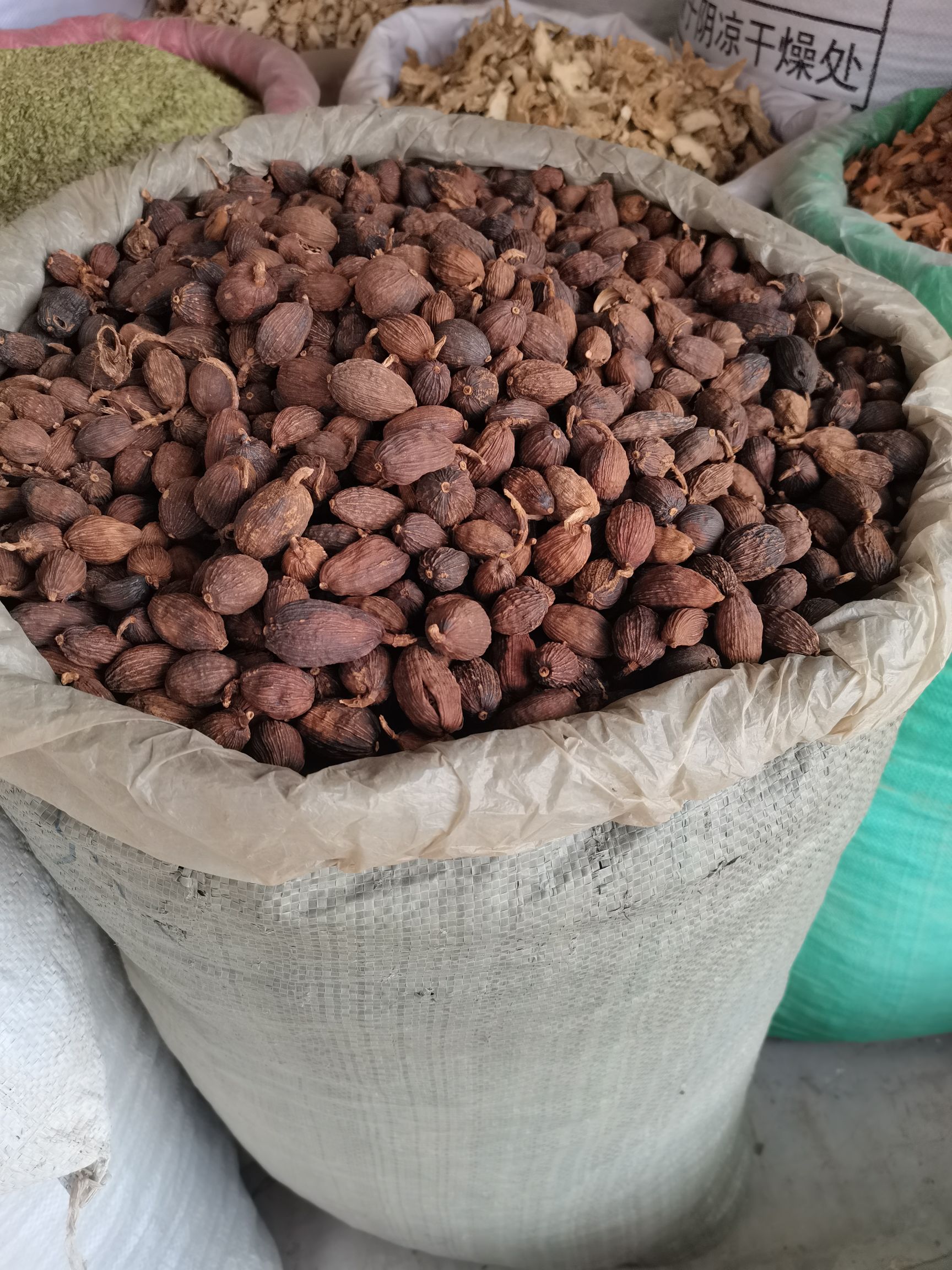 草果 草果皮 草果仁 剪把草果 各种香辛料批发中药材大全