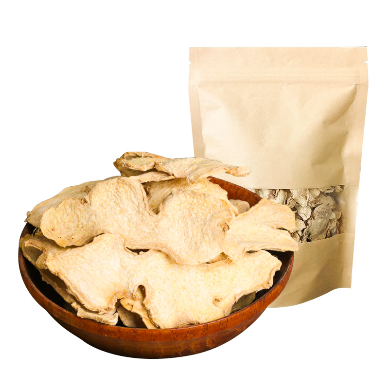 小黄姜片无硫干姜片小包装100克家庭炖汤泡水喝祛湿排毒