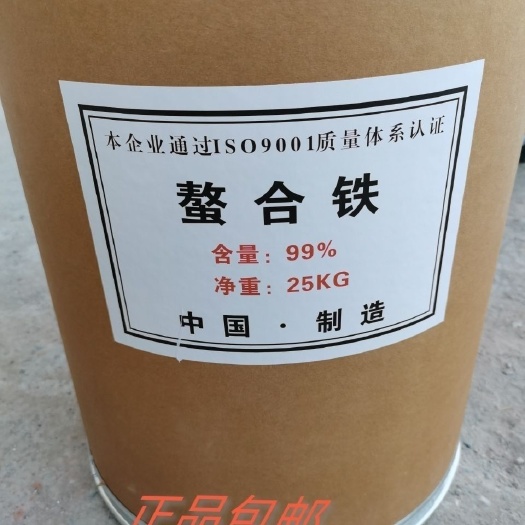 郑州螯合肥料  螯合铁EDTA-Fe专治黄叶铁肥黄化黄叶禾丰铁桃树蔬菜葡萄草