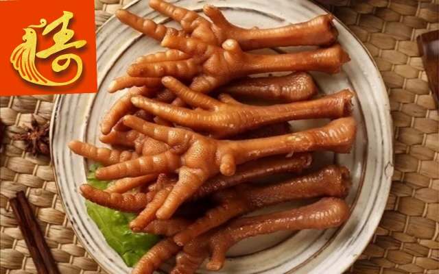 卤鸡爪  道口五香鸡爪