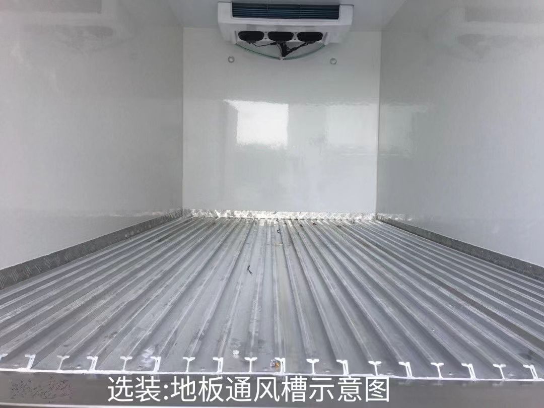 冷链车 冷藏设备 国六福田时代领航H2冷藏车  