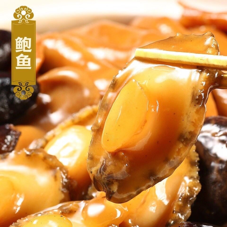 即食佛跳墙  佛跳墙 单人份