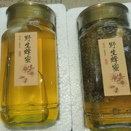 哈尔滨椴树蜜