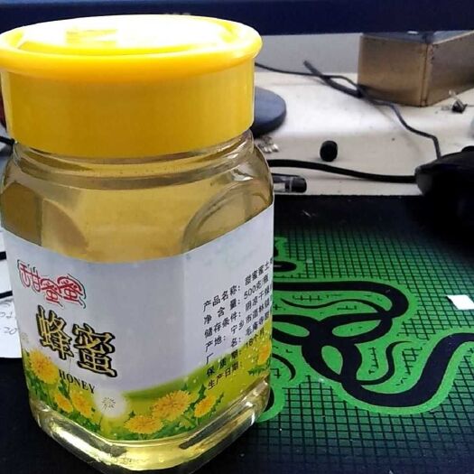 长沙 土蜂蜜