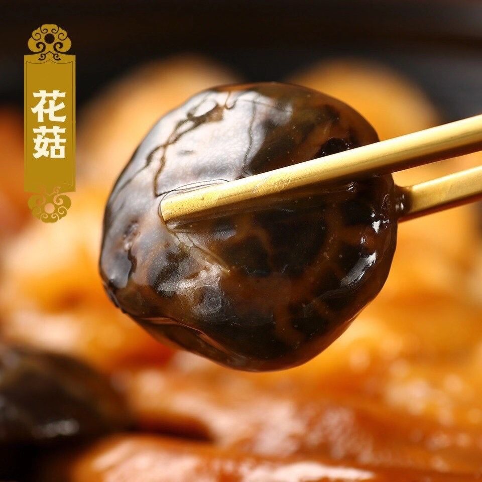 即食佛跳墙  佛跳墙 单人份