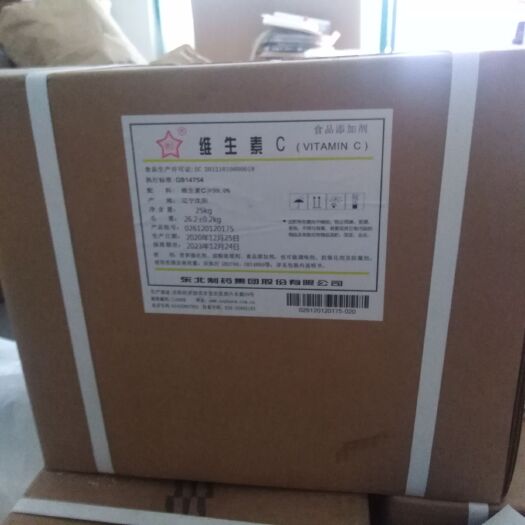 济南维生素添加剂  维生素C食品级维生素C饲料级VC