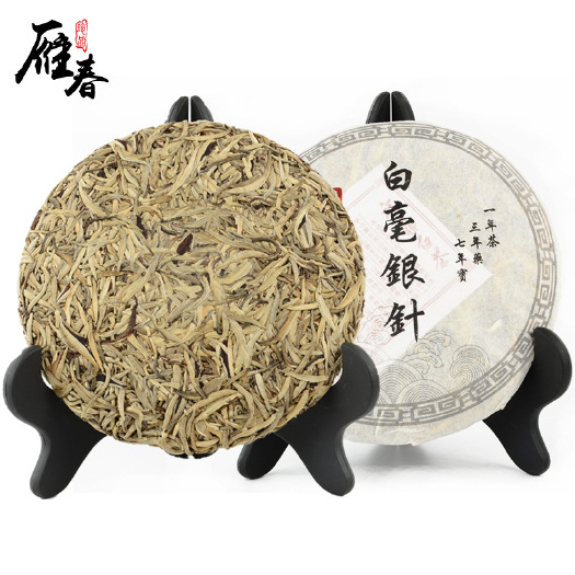 福安市2018年白茶月光白白毫银针茶饼300g厂家直供茶叶批发