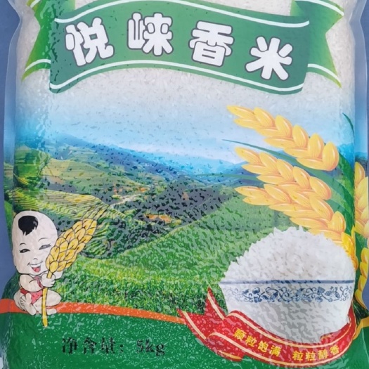 石柱石悦崃香米