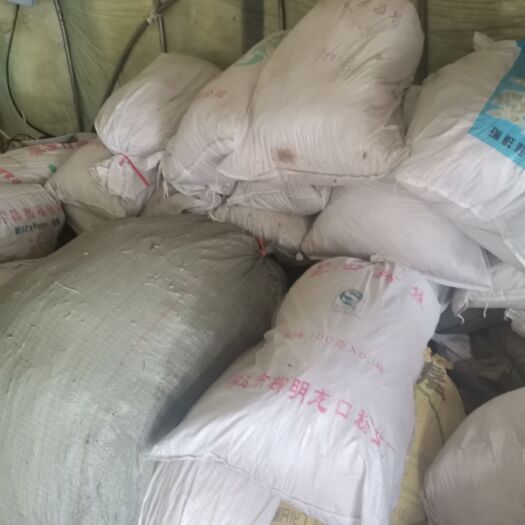 东阳市 粉丝，粉条渣喂鸡鸭猪鱼，等能量饲料价格养丽还剩不多