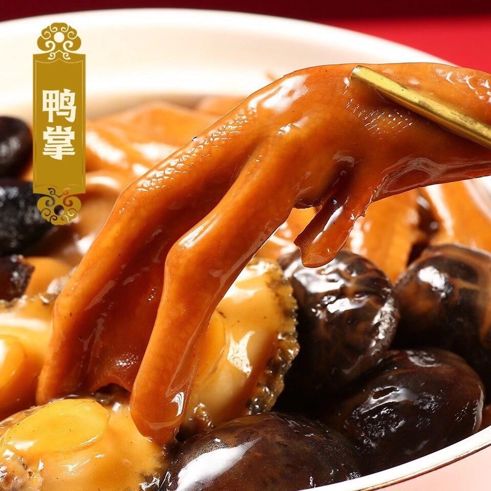 即食佛跳墙  大盘菜