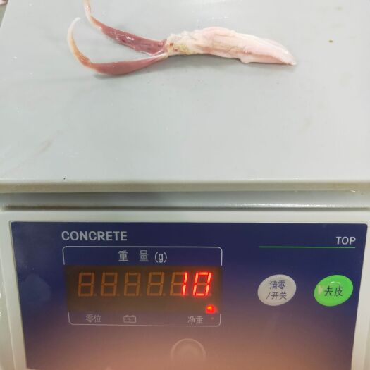 夏津县 分割厂家直销 鸭舌