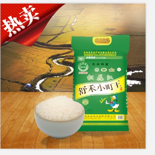 南宁粳米  舒禾小町王