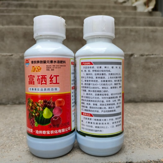 叶面肥  富硒红!瓜果冬枣补硒!增甜口感催甜颜色亮丽提前成熟