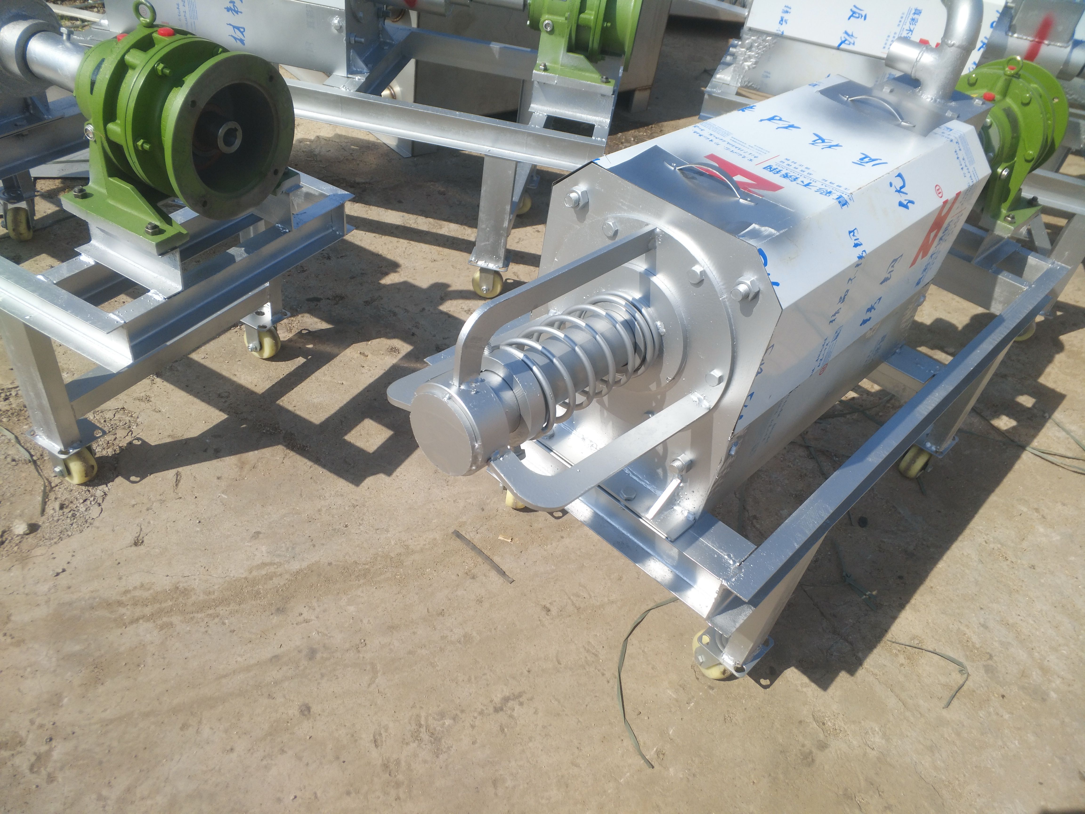 粪便干湿分离机  肥料机械固液分离机不锈钢人工上料口加长型