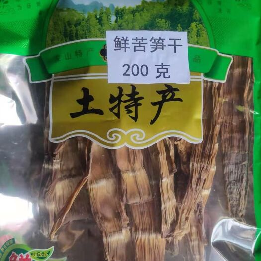 浦城县 福建浦城苦笋干净料率