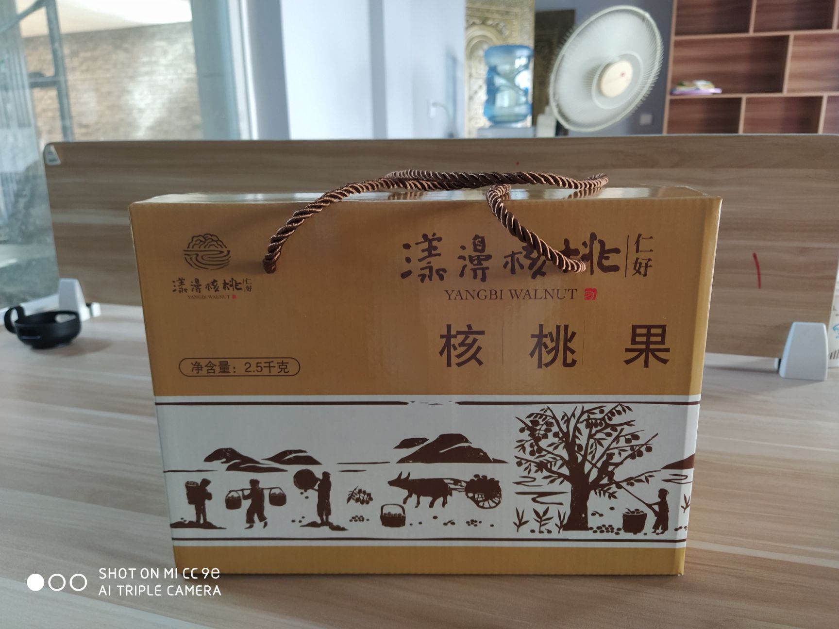薄皮核桃  云南高原漾濞纸皮薄皮鲜核桃干核桃核桃仁新货上市