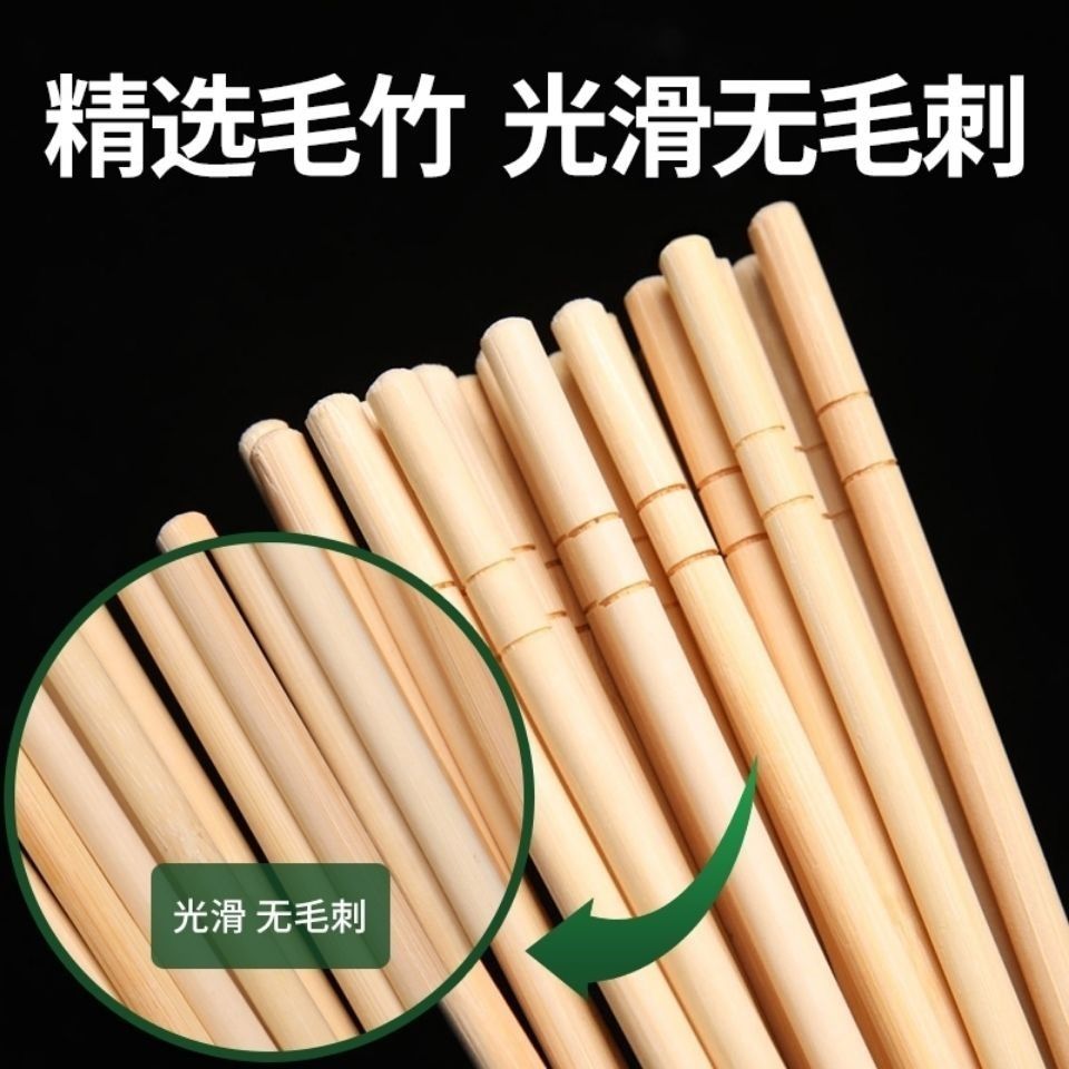 筷子场出售一次性筷子，价格合适，量大价低！长春市内可送货！