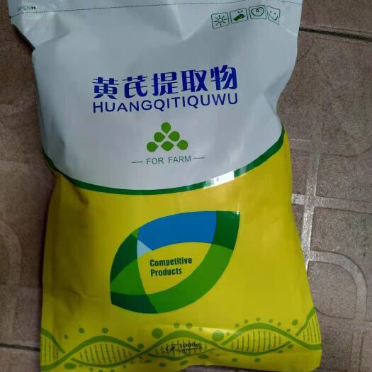 广州植物添加剂  饲料添加剂黄芪多糖提取物