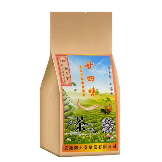 亳州黄金茶  二十四味凉茶袋泡茶贴牌代工OEM