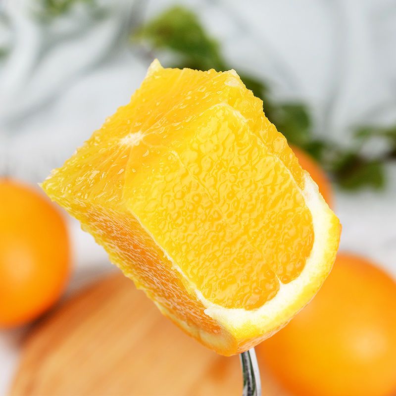 南非橙子夏橙当季新鲜水果埃及夏橙脐橙甜橙水果包邮