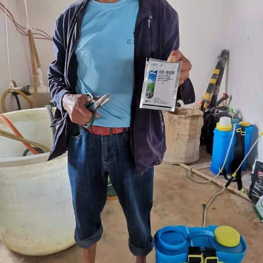 昆明70%烯酰霜脲氰