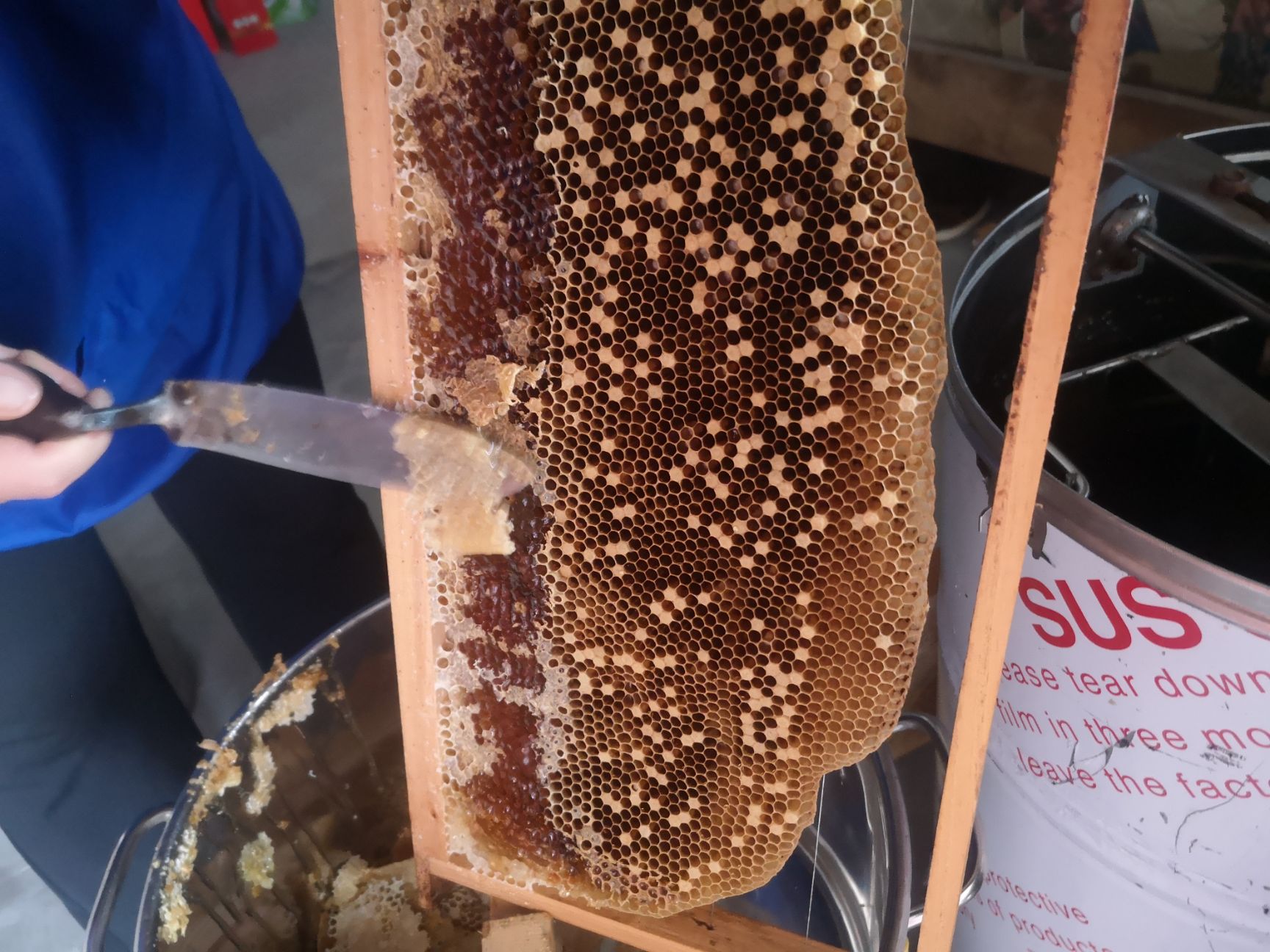 广元深山天然荆条蜜