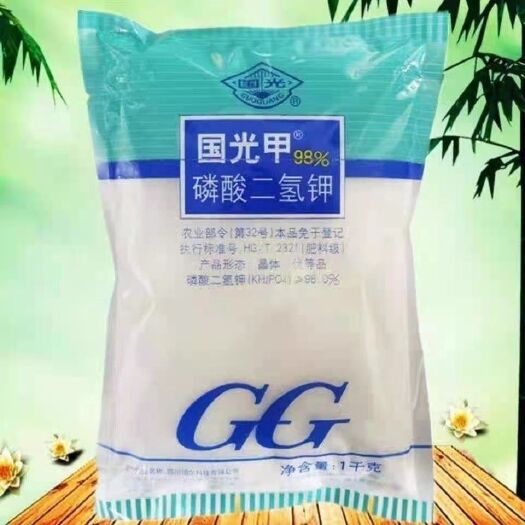 新郑市国光甲磷酸二氢钾叶面肥磷肥钾肥园艺多肉花卉园林通用花肥营养肥