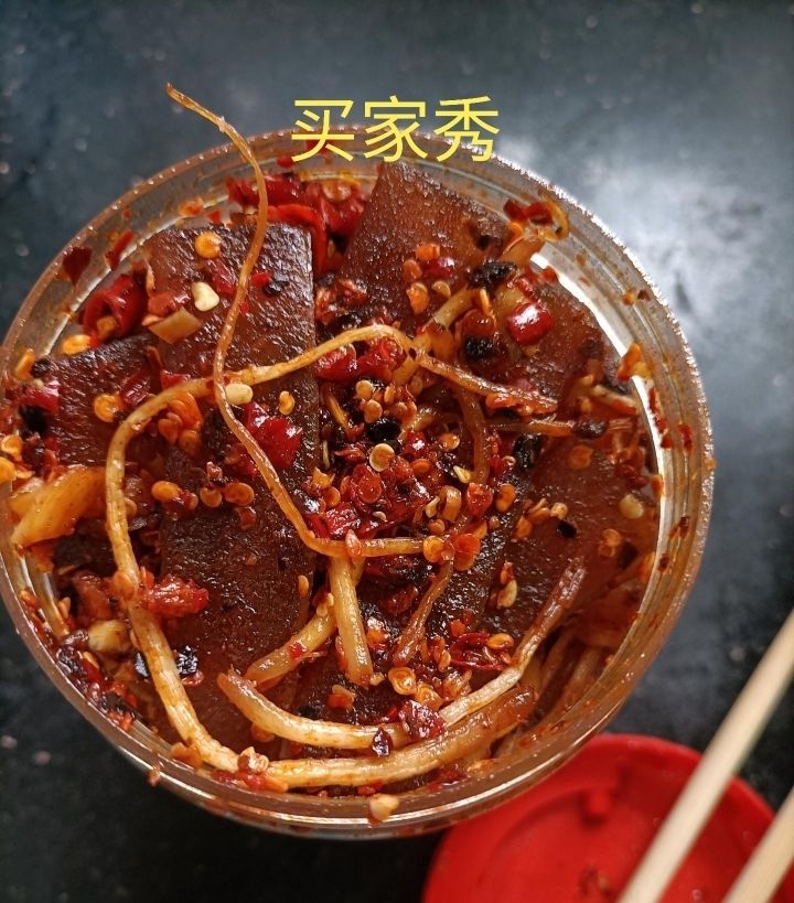 全熟牛皮 新鲜熟牛皮 无盐原味 牛杂牛肉炒牛皮凉拌牛皮