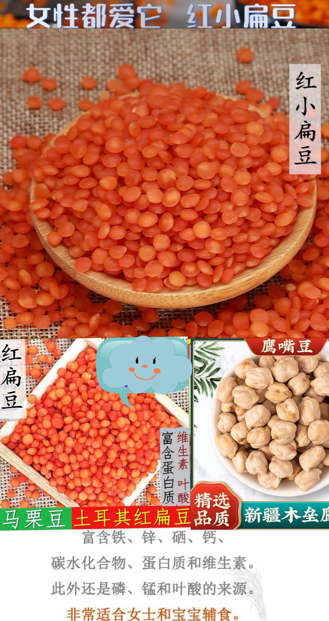 芸豆农家五谷杂粮芸豆熬粥煮饭打豆浆芸豆粉糯芸豆5斤装包邮
