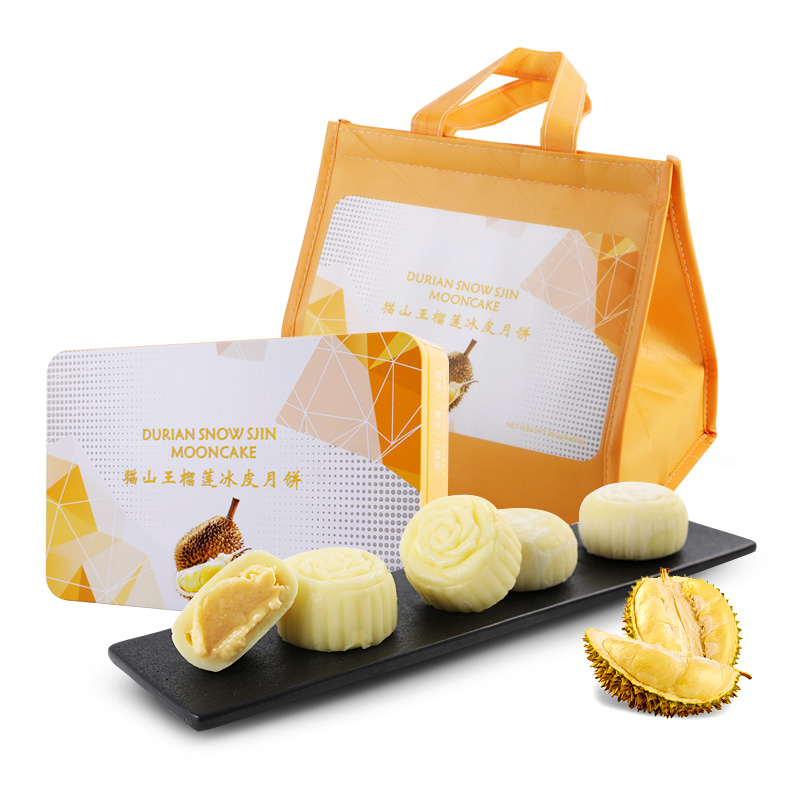 猫山王榴莲冰皮月饼