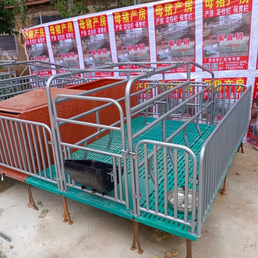 平邑县母猪产床  保育栏   低价出售