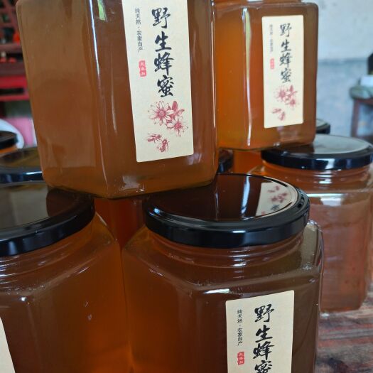 双峰县 农家土蜂蜜自产自销