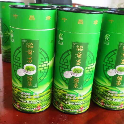 昌宁县诺叶昌绿茶  诺叶昌厂价直销，全部是一年只有14天的明前茶，质量保证