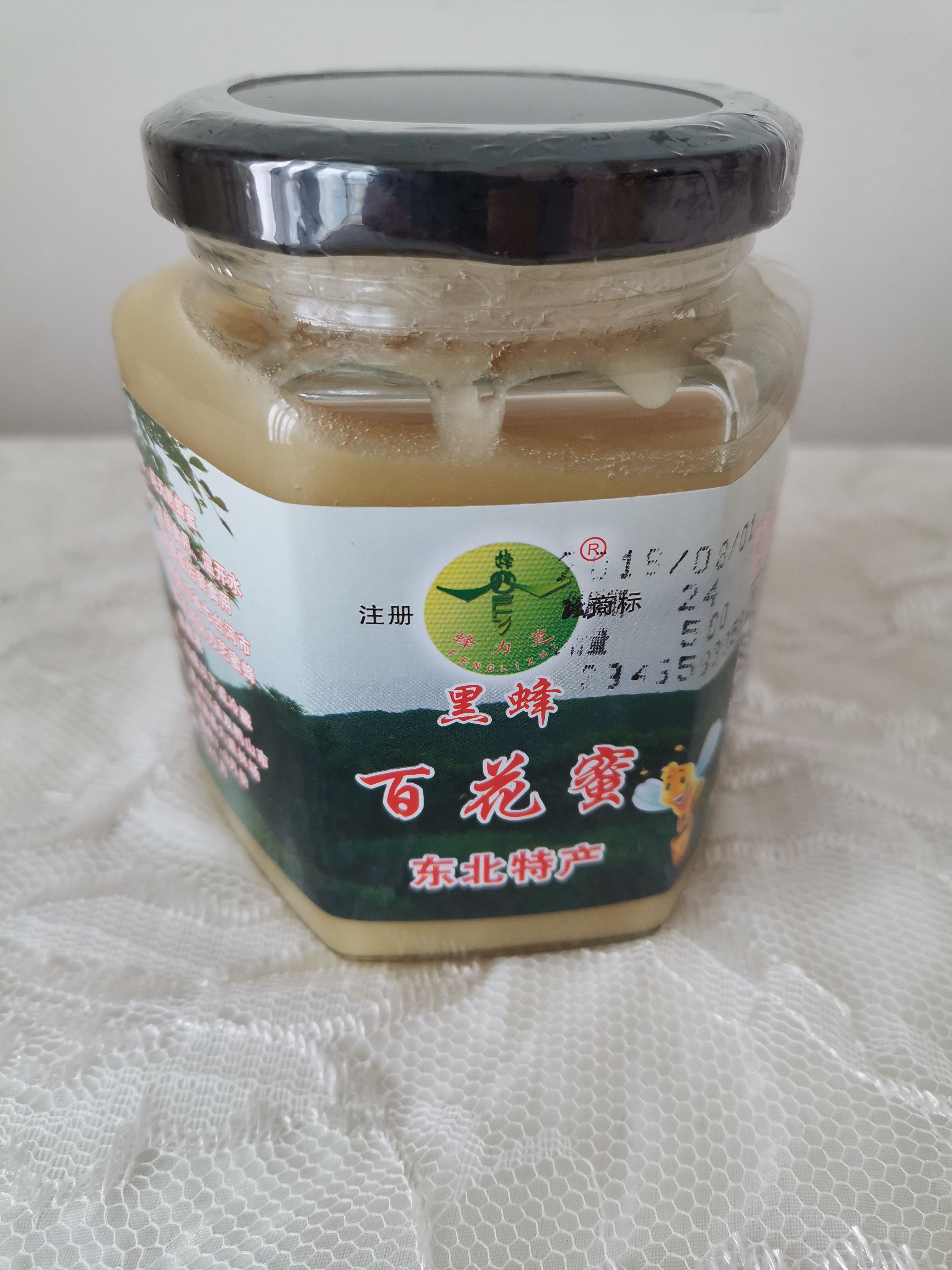 百花蜜  百花蜂蜜