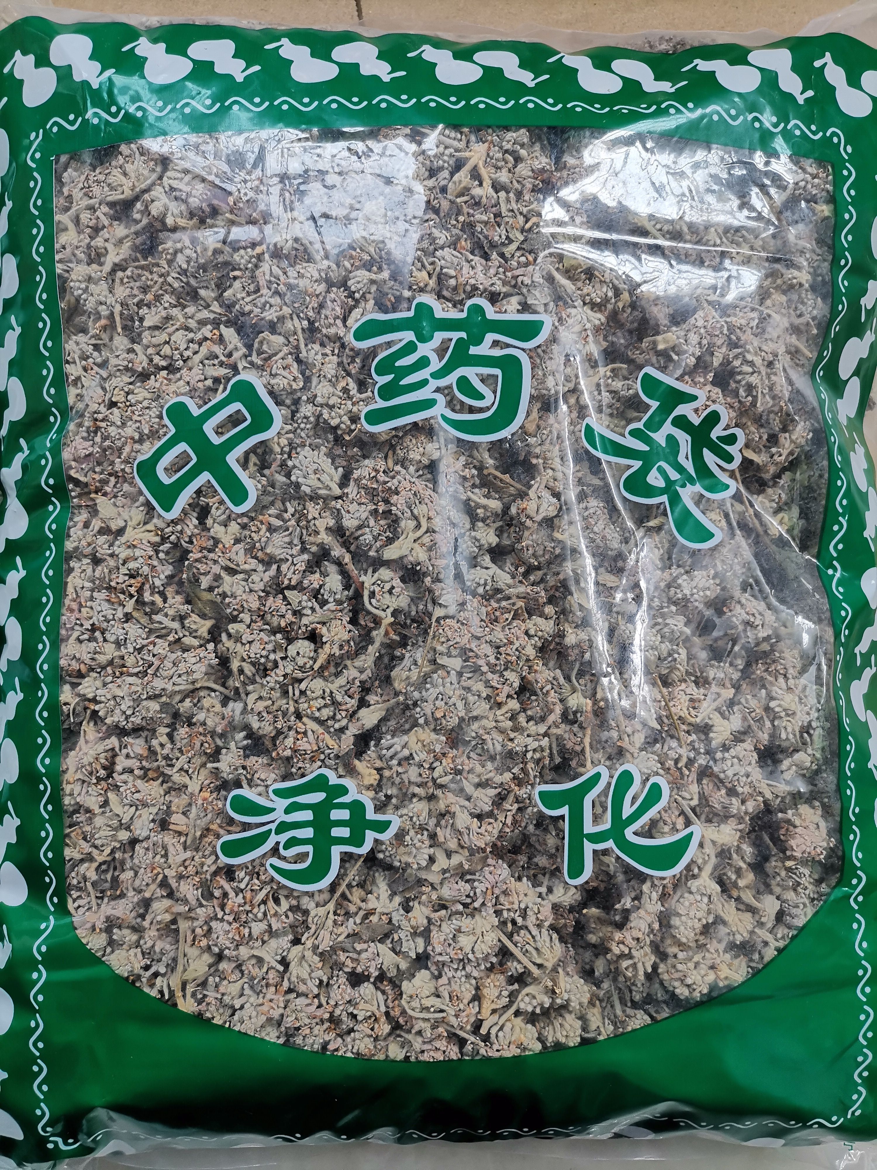 密蒙花   正品干货   新货     2斤起包邮