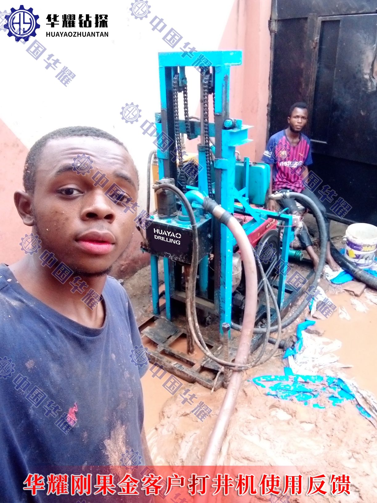 排灌机械  农用打井机  灌溉打井钻机 柴油水井钻机 出口品质液压钻机