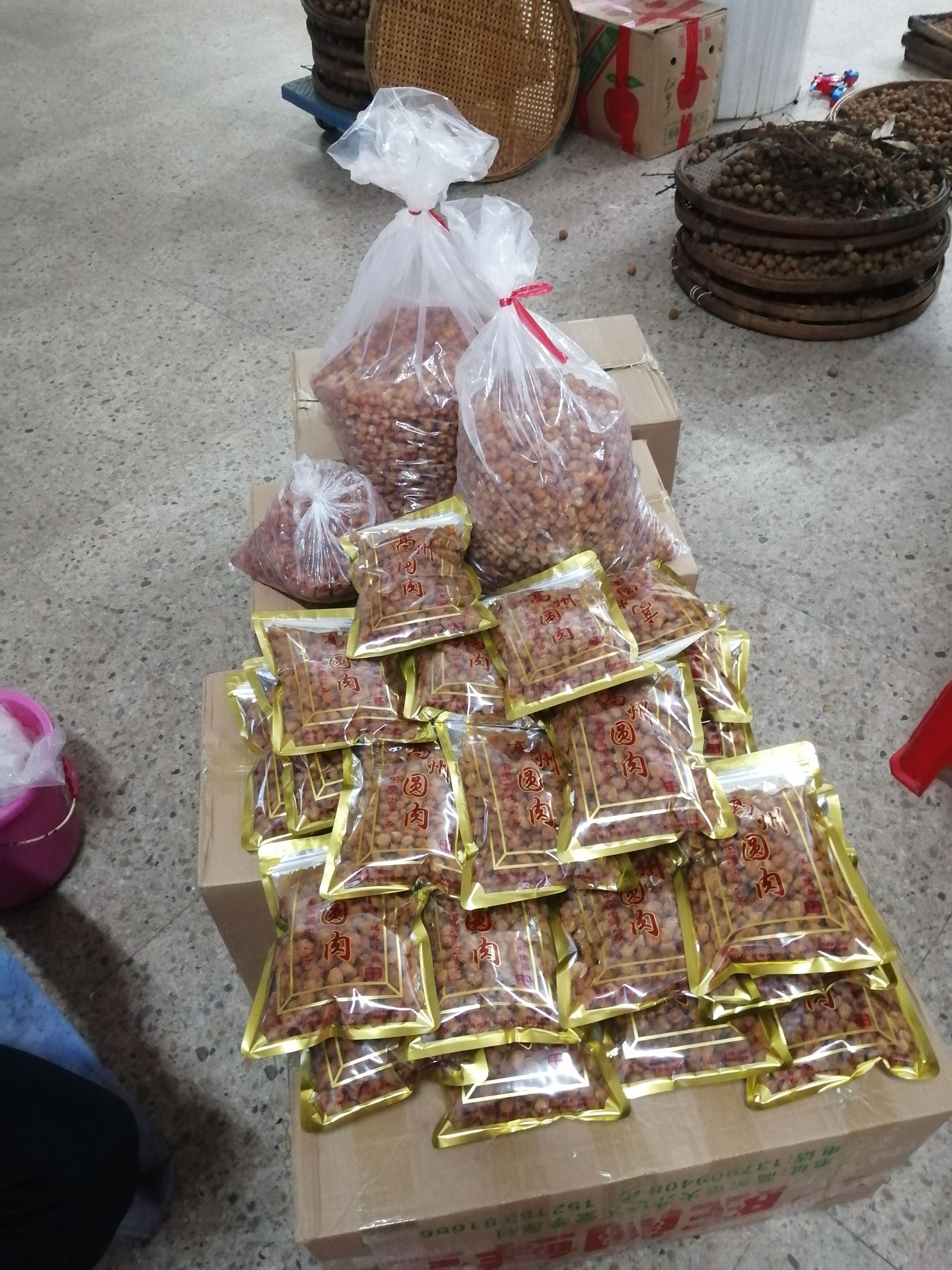 桂圆干  批发零售高州桂圆肉，有需要的联系我