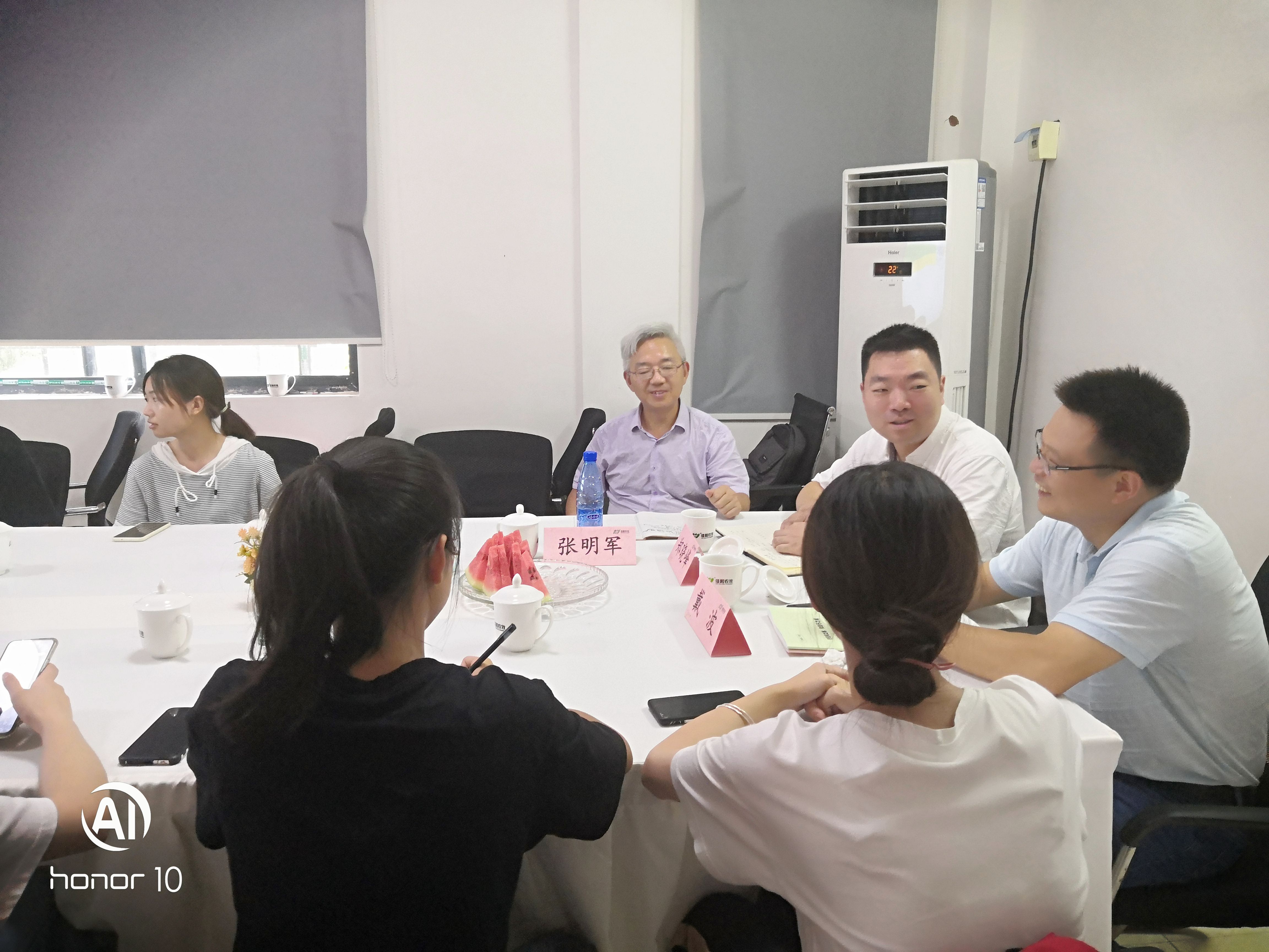 禽畜养殖技术  国家执业兽医师副教授张明军 畜禽养殖技术指导 单次／包月指导