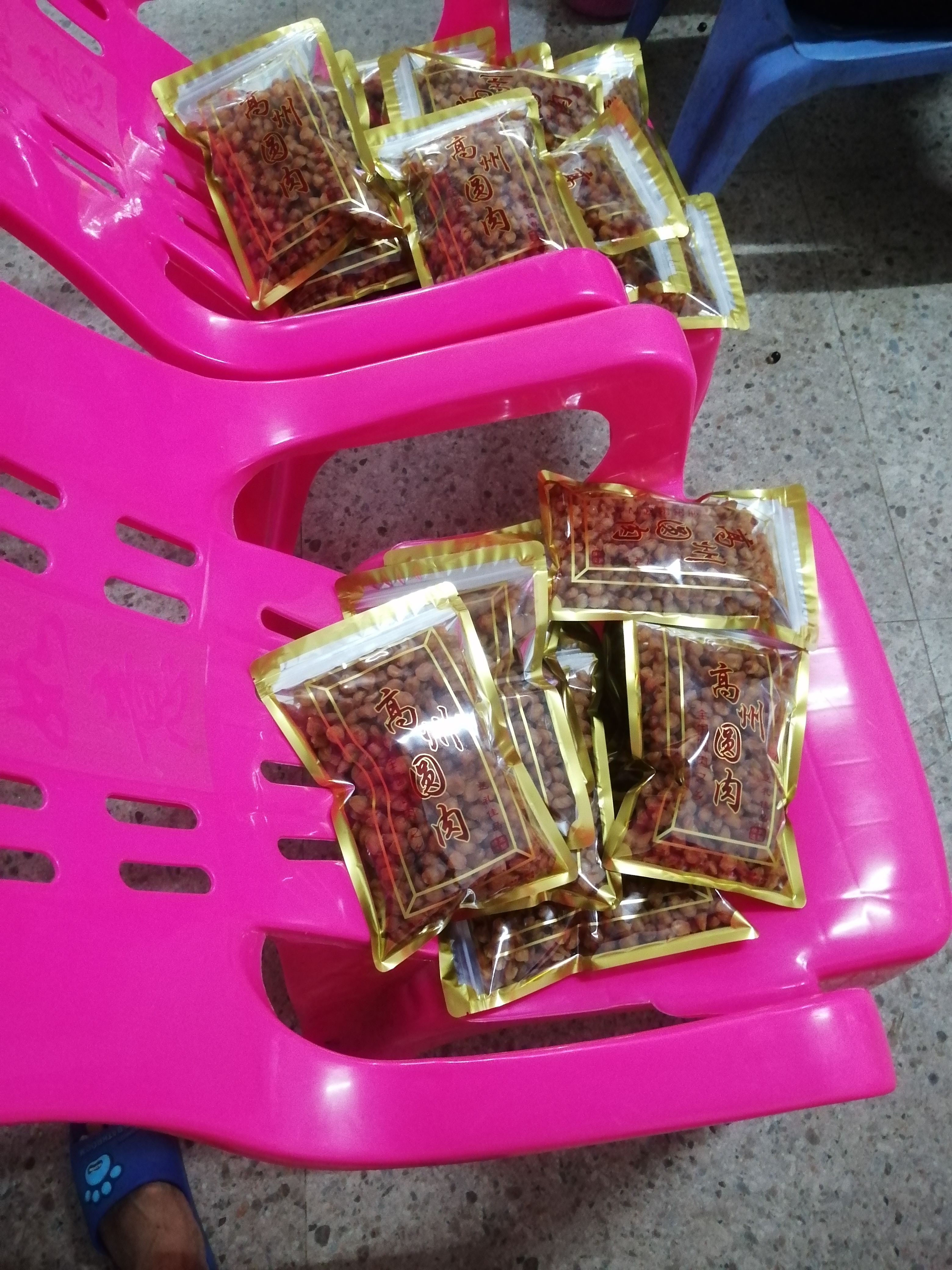 桂圆干  批发零售高州桂圆肉，有需要的联系我