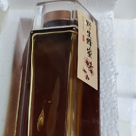 泸西县野蜂蜜 云南百花蜂蜜