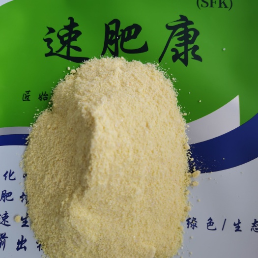诸城市营养添加剂  复合维生素，促进消化吸收，改善肠道，防止拉稀，增强体质