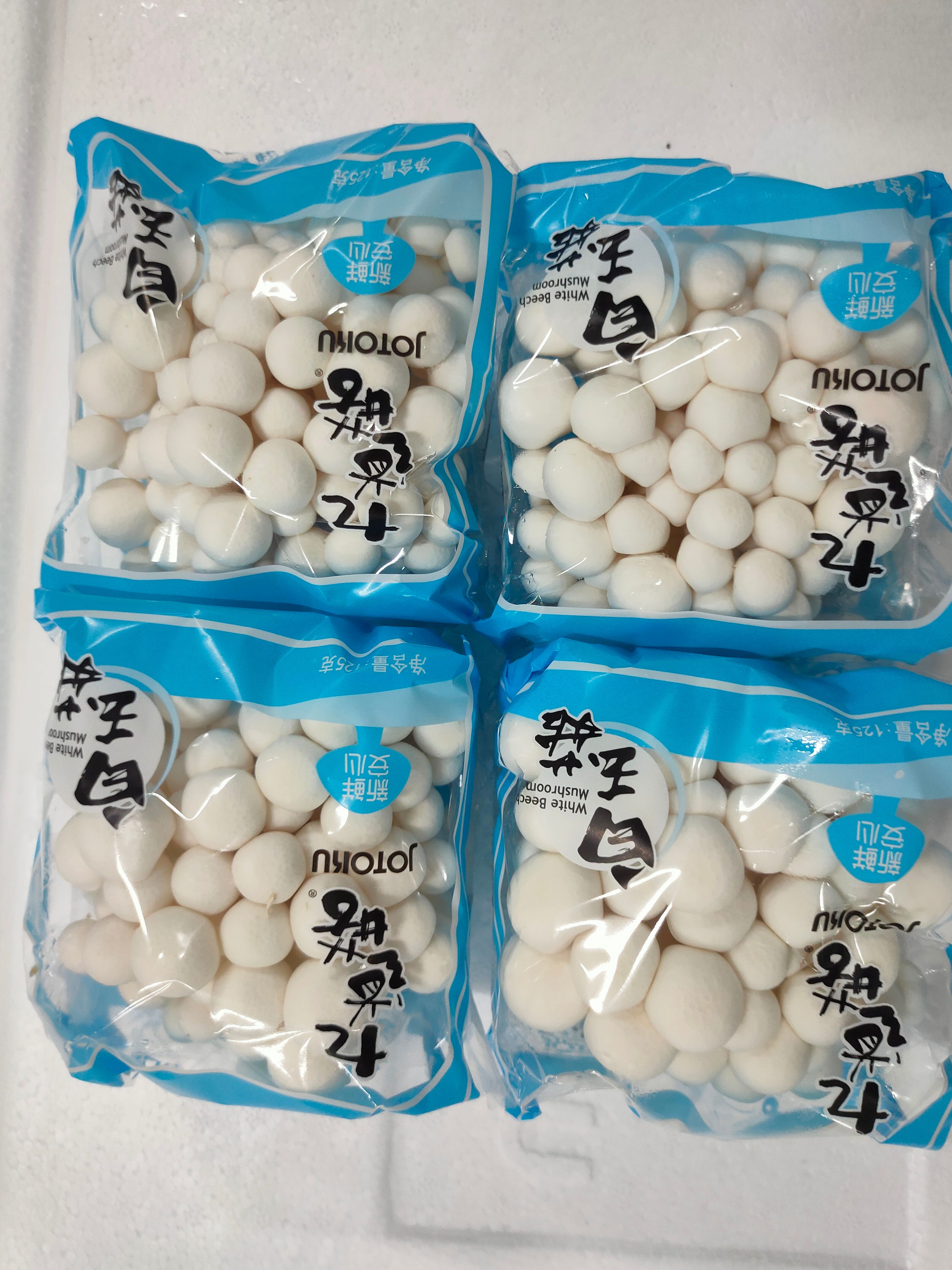 白玉菇，散装切根，带根，盒装。
