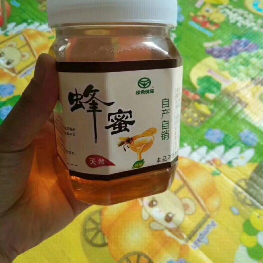 南雄市荆条蜜，自产自销源于大自然的供品。