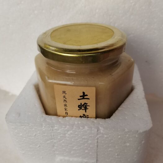 开平市 土蜂蜜