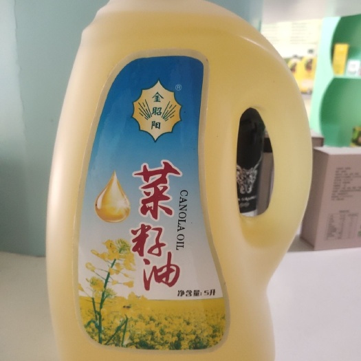 邵东市 金昭阳菜籽油