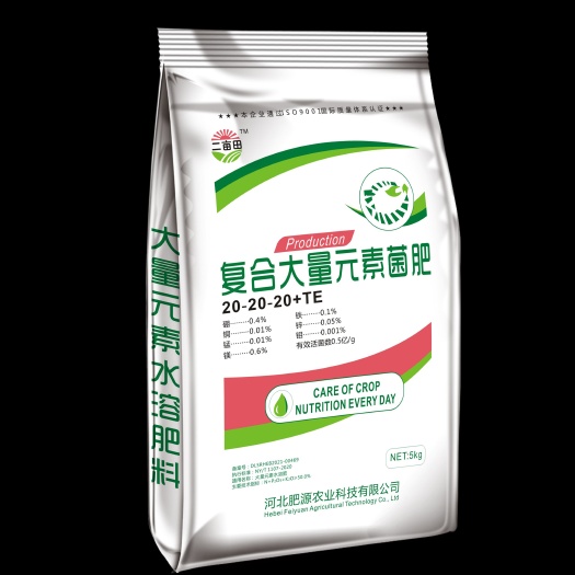 邯郸中量元素肥料  大，中，微量元素菌肥水溶肥冲施肥全营养各型号
种植专用肥