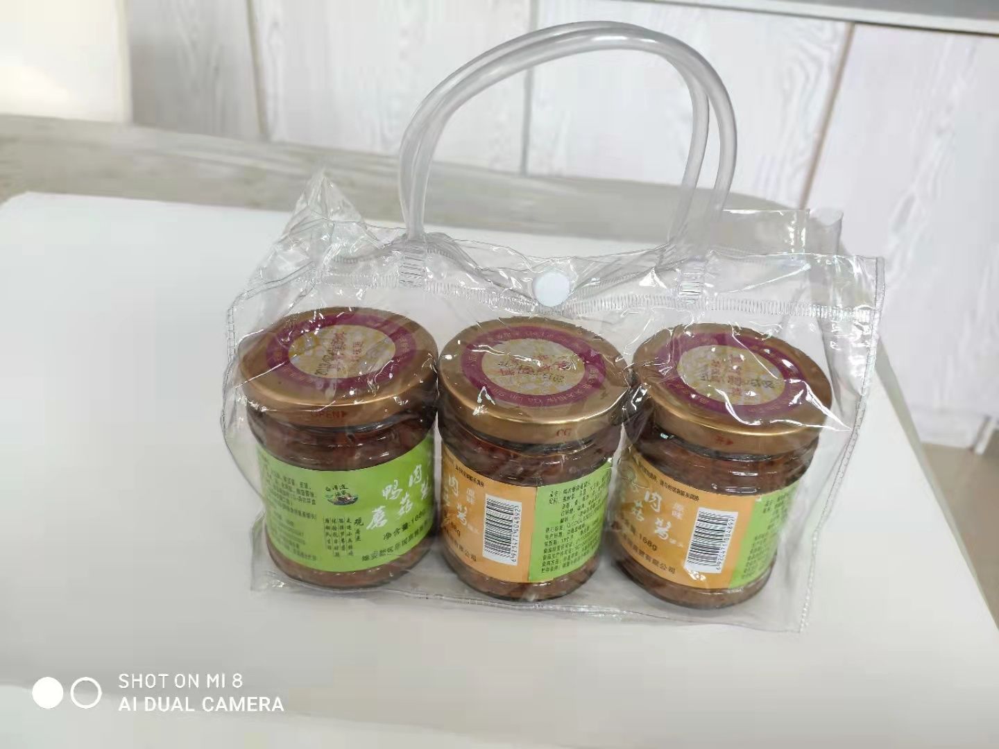 鸭肉蘑菇酱，调味酱，香菇酱.肉酱