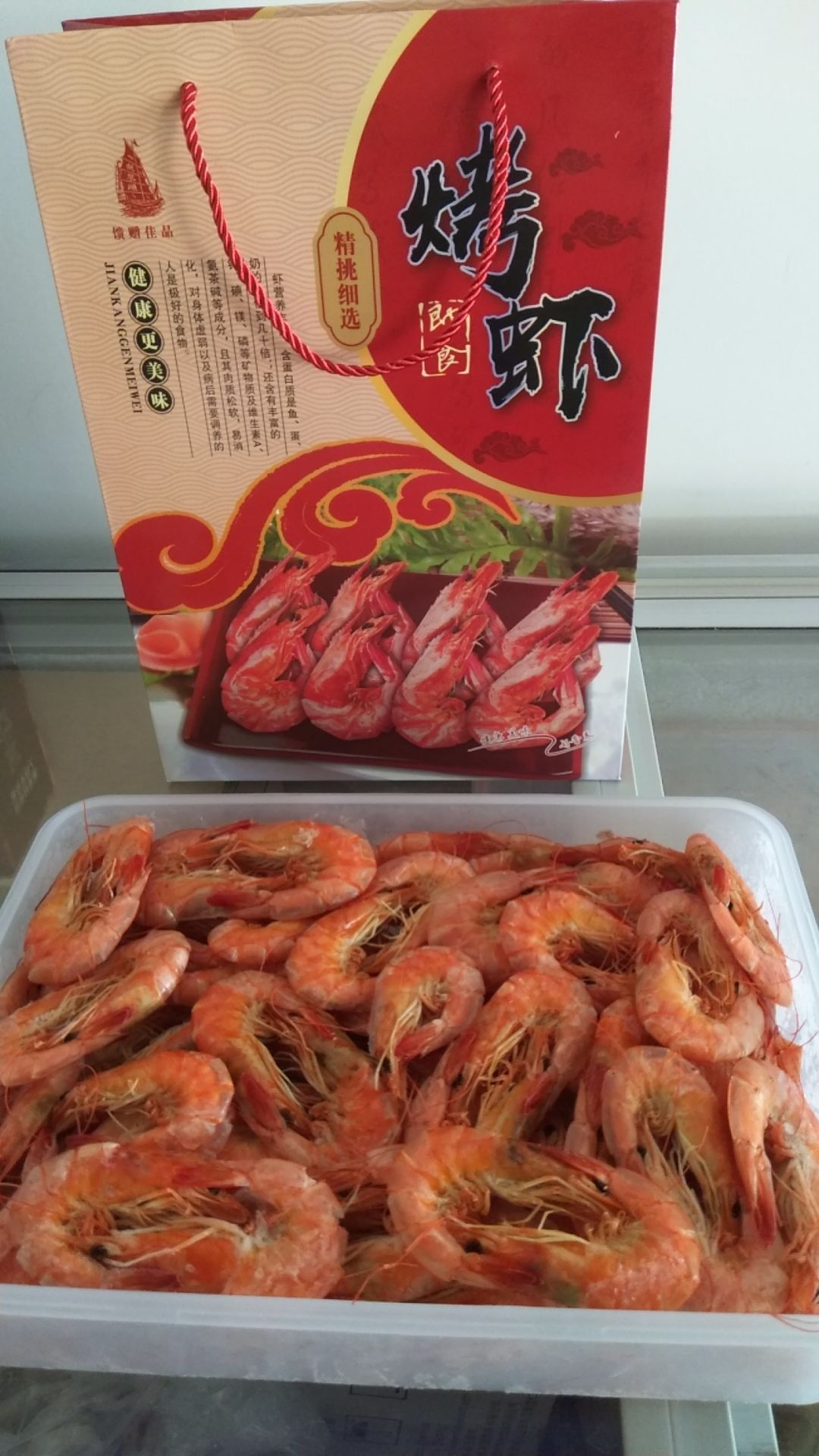 南美白对虾  南美白烤虾，对虾、烘干虾，散虾，各种规格烤虾